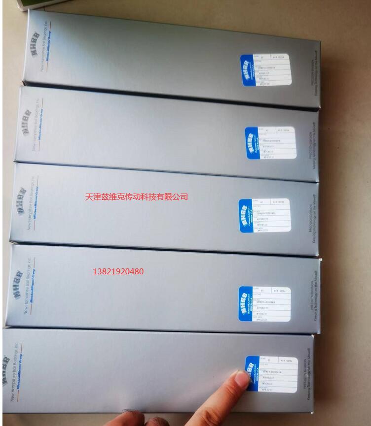 德國DURBAL軸承|DURBAL關節軸承|DURBAL軸承原裝正品假一賠十